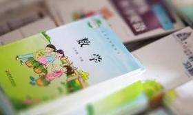 民革中央建议：促进中小学校校服、课本循环利用