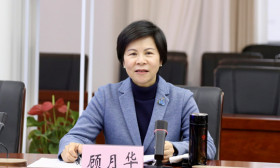 省教育厅召开学习贯彻习近平总书记 “要在教育‘双减’中做好科学教育加法” 重要指示座谈会