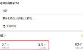看00后老师整顿小学生，我笑不活了