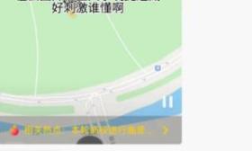 救命，大学生又被一网红“弱智游戏”迷住了