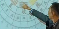 初中教师培训内容是阴阳八卦？校方：传统文化课程