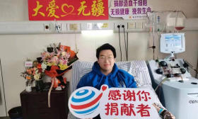 南医大学子捐献造血干细胞，这是他“救治”的第一个病人