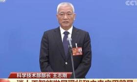 全国政协委员周志华：AI会催生出新职业，ChatGPT需要从容看待