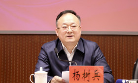省教育厅召开智慧教育样板区建设新闻发布会