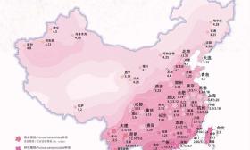今年哪里的樱花会最早绽放？南京林业大学《中国樱前线2023》科普报告里有答案