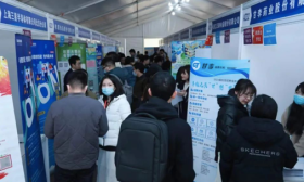 清华：2023届毕业生超过7成已获得录取意向或就业签约