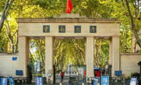 校长打call｜东南大学向考生发出盛情邀约，“相约东南，成为担当引领未来和造福人类的领军人才！”