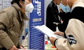海投无数岗位一个合适的也没，如何让大学生迈好实习这一步？