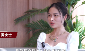 211毕业女生收破烂月入过万：不想让学历成为枷锁
