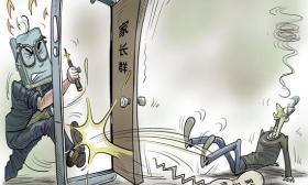 中青报刊文：“家长被老师踢出群聊”暴露了什么问题