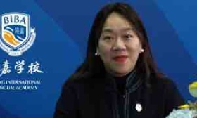北京市海嘉双语学校行政校长宗玲：让教育更贴近儿童的生活
