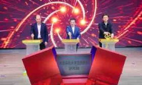 北京高校大学生创业园（沙河园）正式揭牌，可容纳70支创业团队