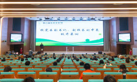 让绿色成为校园生活的底色！南京林业大学第六届生态文化节开幕