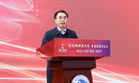 南京信息工程大学“百花·双创节”启幕