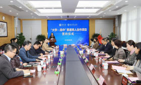 双向奔赴！南大与南京一中签约“贯通育人合作项目”