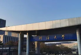 河海大学举办2023年春季毕业生供需洽谈会
