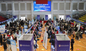 助力毕业生高质量就业，南医大康达学院春招提供2000余岗位