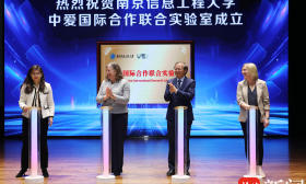 南信大率先在全国高校中设置“国际胜任力学分”，培养国际化复合型高层次人才