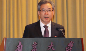 最新消息！谈哲敏同志任南京大学校长