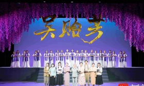 纪念吴贻芳诞辰130周年，他们将老校长与“999朵玫瑰”搬上舞台