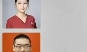 愚人节悲剧，复旦大学医学博士掐死怀孕娇妻，留下年幼女儿