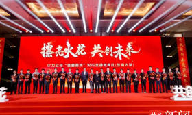 全国总数第一！东南大学获24项华为难题揭榜 “火花奖”