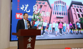 综评招生68人！华南理工大学为江苏考生带来报考“大礼包”