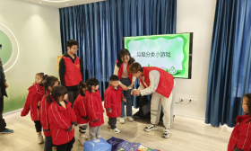 市级机关中心幼儿园开展亲子社会实践活动