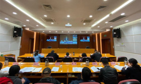 顾月华出席2023年全国语言文字工作会议 江苏分会场活动