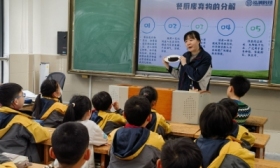 红旗小学开展环保知识进校园主题宣传活动