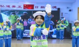 聚焦交通、心理、环境安全等，北京中小学校全方位开展安全教育