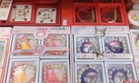 30元菩提根叫价300元，被“盘”的到底是谁？