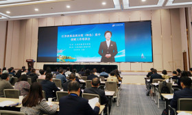 江苏省高品质示范（特色）高中创建工作 培训会在无锡召开