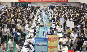 南航毕业生斩获7个offer，成为“行走的offer收割机”