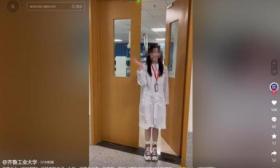 高校发科研实验室“变装秀”短视频招骂！网友：合适吗？