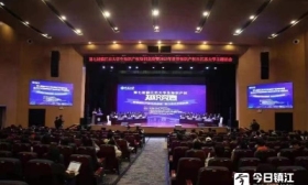 第七届镇江市大学生知识产权知识竞赛正式举行