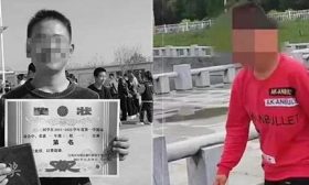 15岁职校男生1天被霸凌2次后坠亡:曾被逼下跪叫爷爷，引发热议