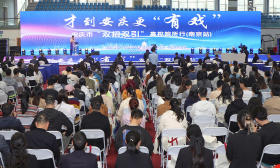 安庆市“双招双引”高校院所行（南京站）专场活动在中国药科大学举行