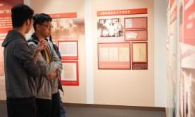 红色展览进校园，中石大举办“光辉伟业 红色序章”主题展览