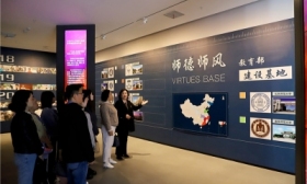 “承行知精神 铸高尚师魂做新时代的追光人” ——镇江市红旗小学教育集团“东方红”党建联盟主题党日活动