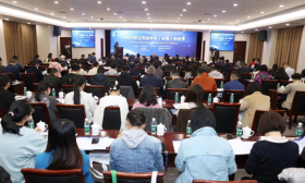 2023年江苏省专利（成果）拍卖季 现代农业专场对接会举行