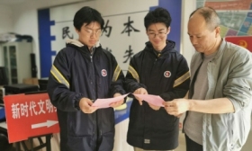 “红五月 YOUNG青春” | 江苏省镇江中学精彩活动拉开序幕