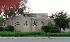 江苏大学全面提升心理育人实效