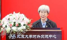 “敦煌女儿”樊锦诗为母校北大捐款一千万：为敦煌学研究添砖加瓦