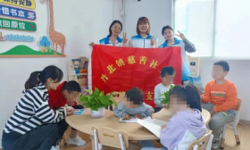 儿童关爱活动“护苗成长”
