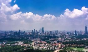“江苏高校海外云巡展”活动正式启动！