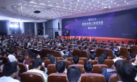 多所高校接连挂牌成立卓越工程师学院，强调校企深度融合办学