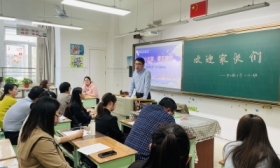 市中山路小学：从“心”出发抓健康 培养阳光中山娃