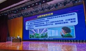 北京今日启动院士专家科普进校园，年近九旬匡廷云院士开启首讲