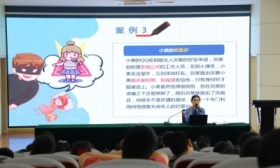法治教育进校园 争做法治教育小主人